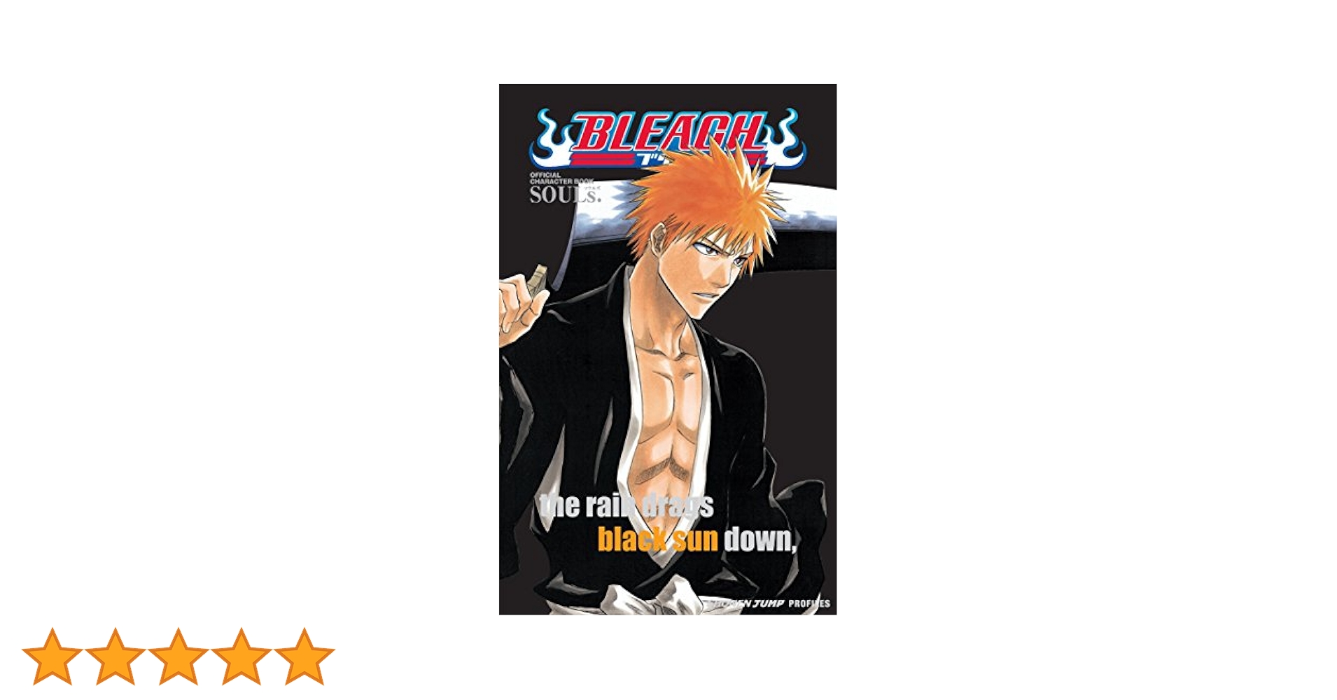 集英社 - BLEACH 1〜68巻 +キャラクターSOUL.s 特別セット Amazon | Bleach SOULs. Official Character Book | Kubo, Tite